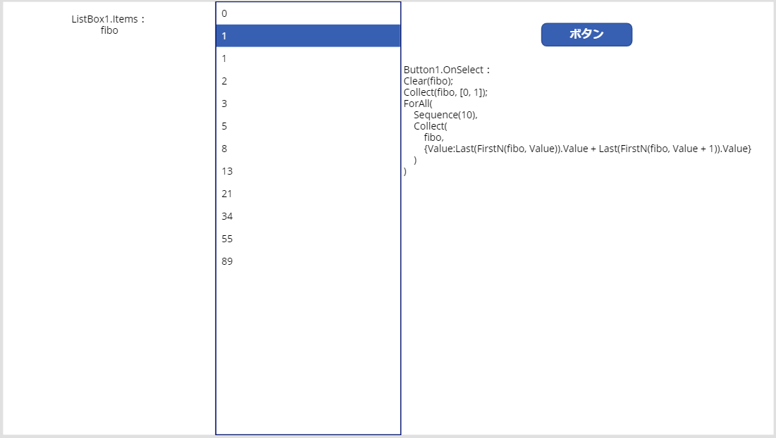 f:id:koruneko:20200907011603p:plain