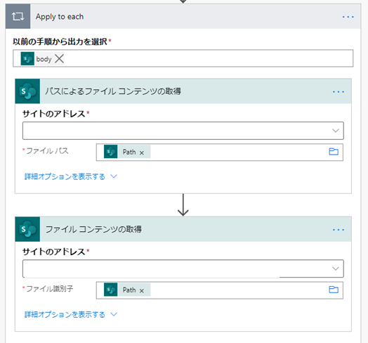 f:id:koruneko:20200918104026p:plain f:id:koruneko:20200918104026p:plain