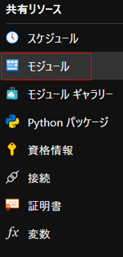 f:id:koruneko:20210204233452p:plain