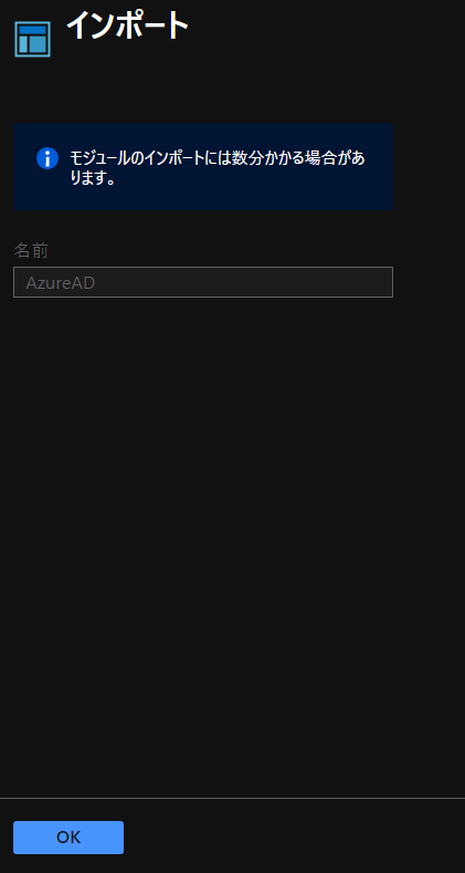 f:id:koruneko:20210205005402p:plain
