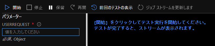 f:id:koruneko:20210208011936p:plain