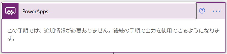 f:id:koruneko:20210208012902p:plain
