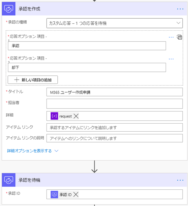 f:id:koruneko:20210208013804p:plain