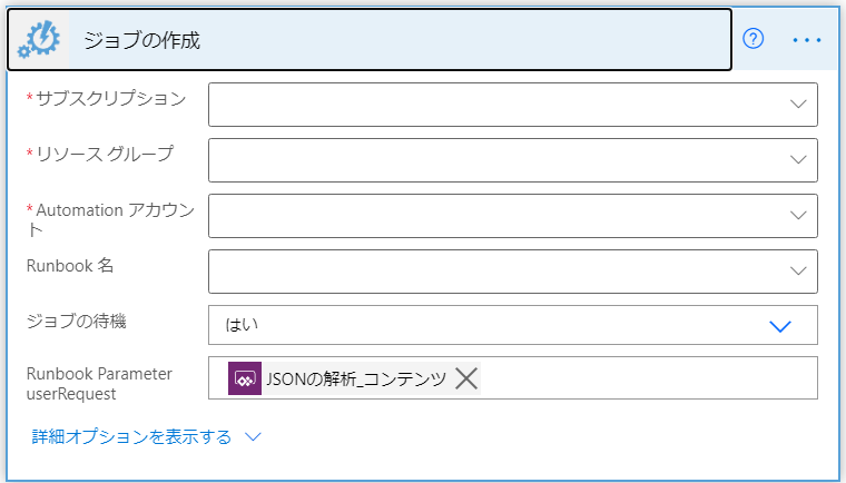 f:id:koruneko:20210208014404p:plain