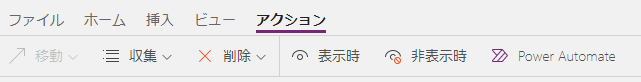 f:id:koruneko:20210208015413p:plain