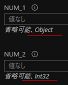 f:id:koruneko:20210222020308p:plain