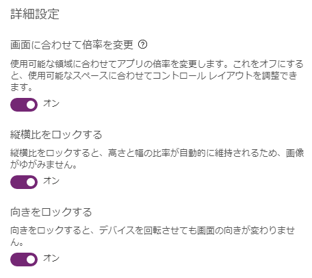 f:id:koruneko:20210418033732p:plain