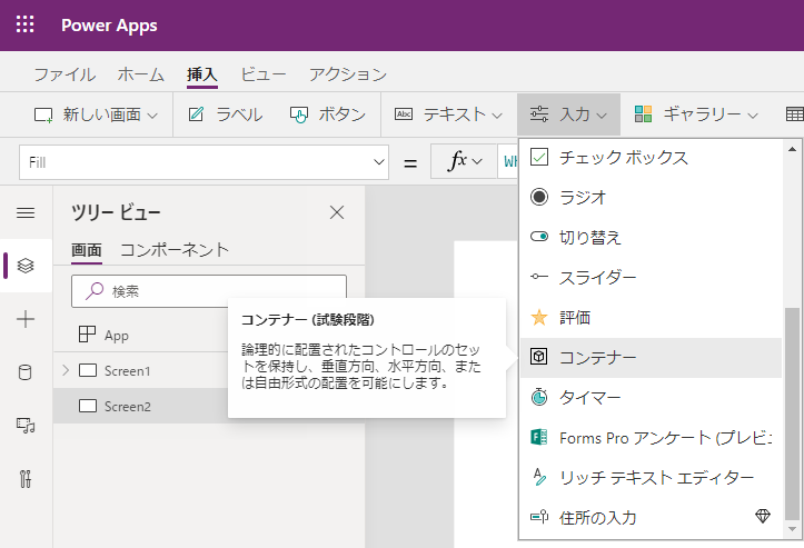f:id:koruneko:20210418150401p:plain