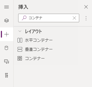 f:id:koruneko:20210418150514p:plain