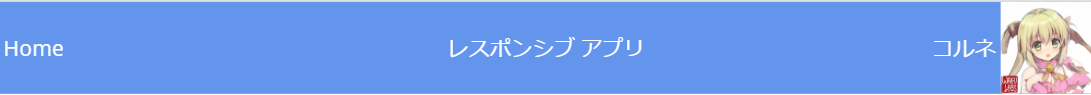 f:id:koruneko:20210418233855p:plain