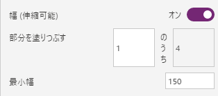 f:id:koruneko:20210419000302p:plain