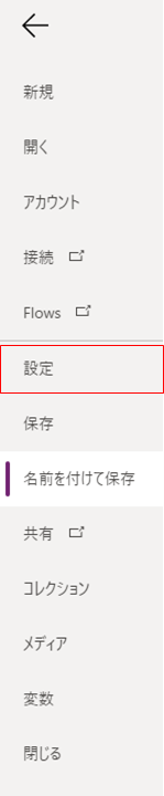 f:id:koruneko:20210523160048p:plain