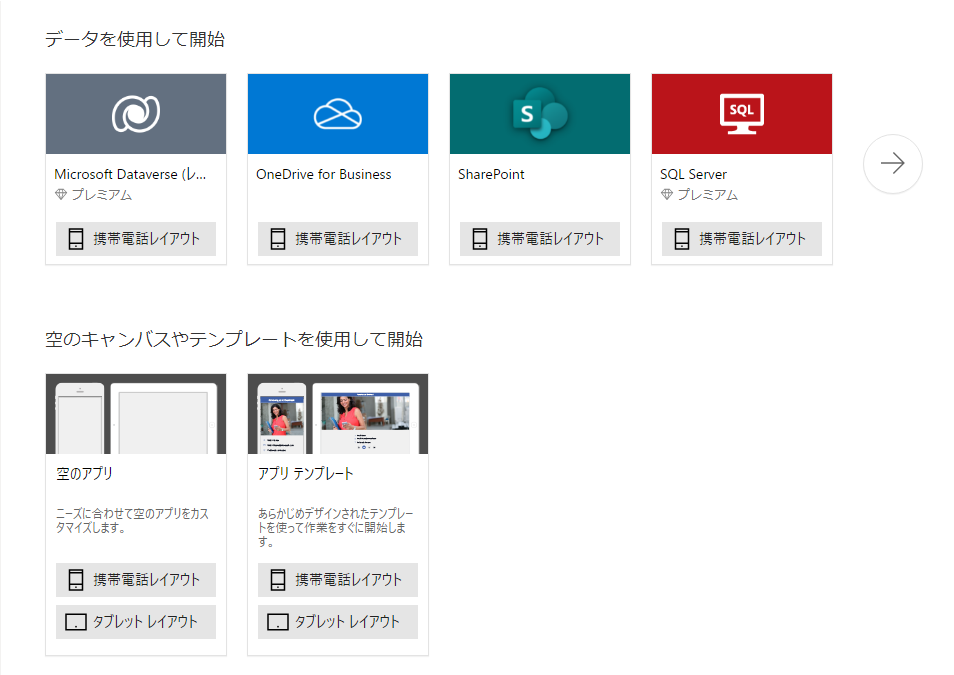 f:id:koruneko:20210614223653p:plain