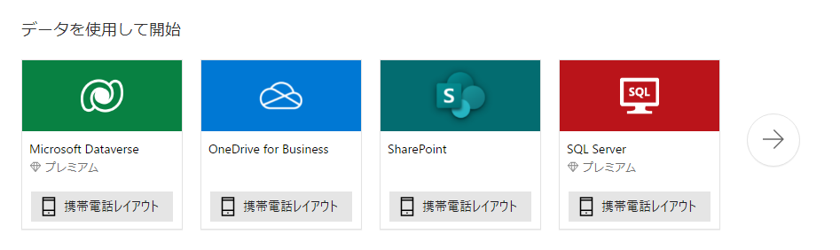 f:id:koruneko:20210702010900p:plain