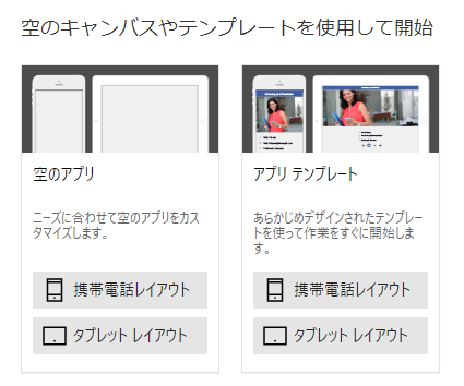 f:id:koruneko:20210702011116p:plain