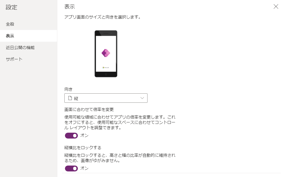 f:id:koruneko:20210702011411p:plain