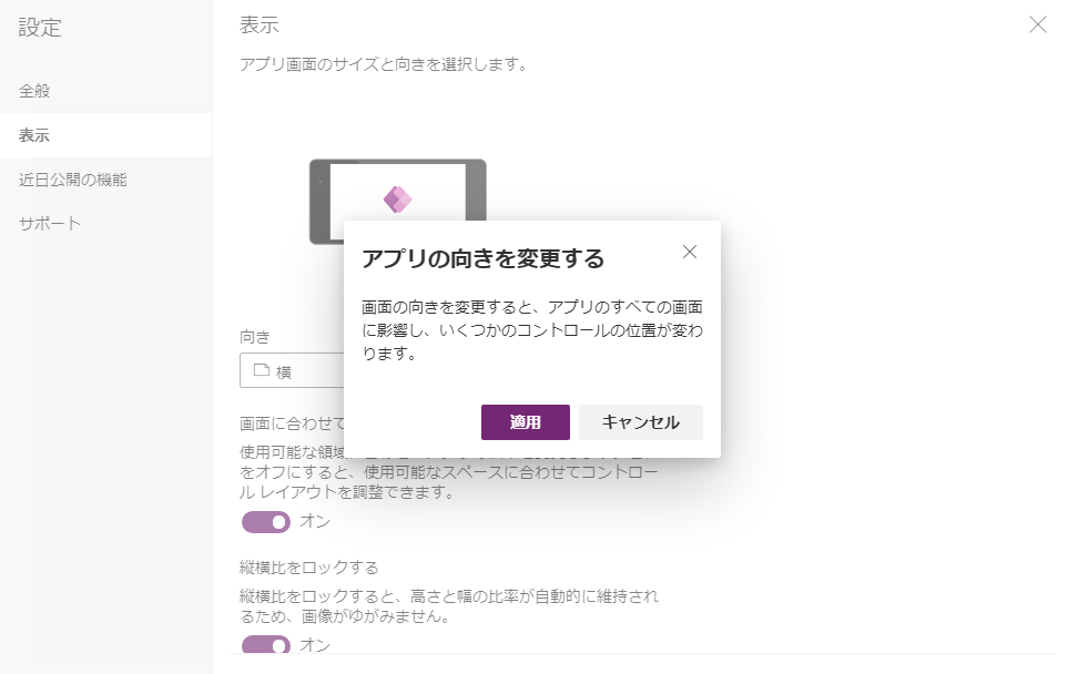 f:id:koruneko:20210702011456p:plain
