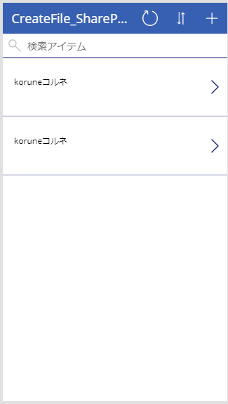 f:id:koruneko:20210702011703p:plain