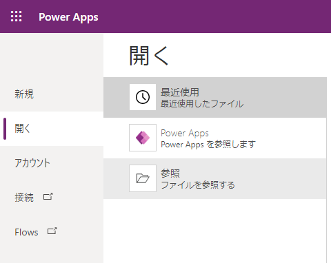 f:id:koruneko:20210702020857p:plain