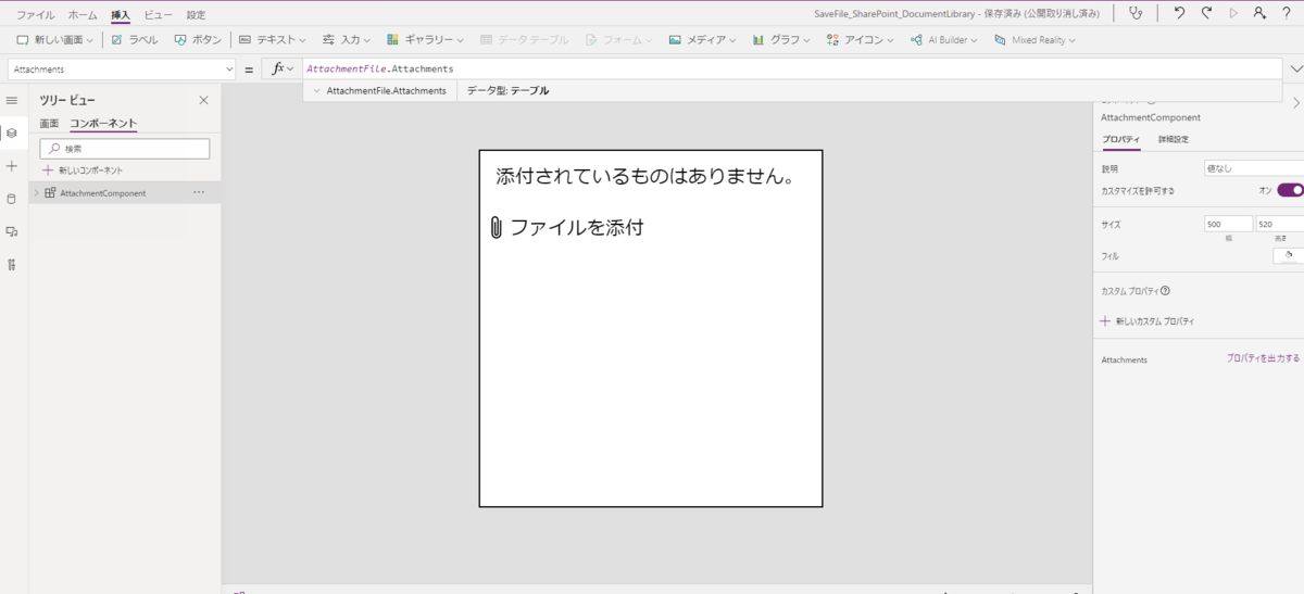 f:id:koruneko:20210704200404p:plain