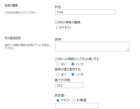 f:id:koruneko:20210706001623p:plain