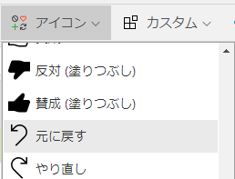 f:id:koruneko:20210822145634p:plain
