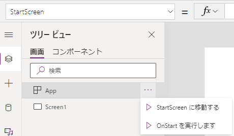 f:id:koruneko:20211021192834p:plain