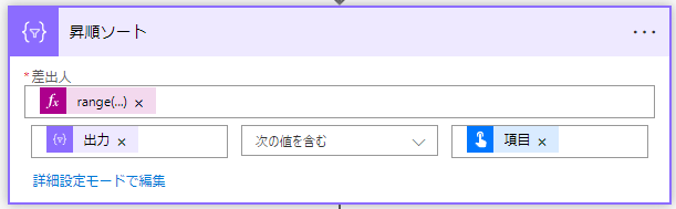 f:id:koruneko:20211128040827p:plain