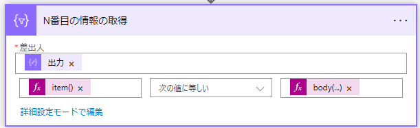 f:id:koruneko:20211128050020p:plain