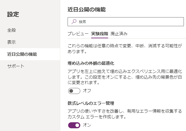 f:id:koruneko:20220122221053p:plain