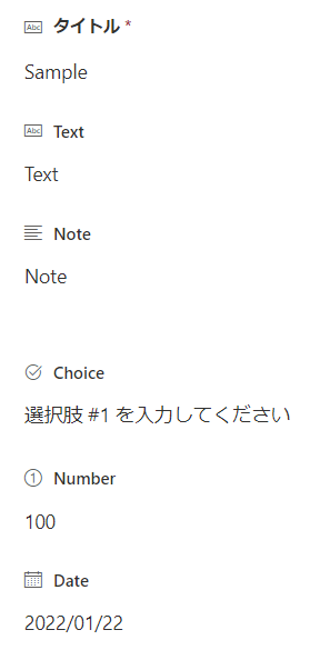 f:id:koruneko:20220122222018p:plain