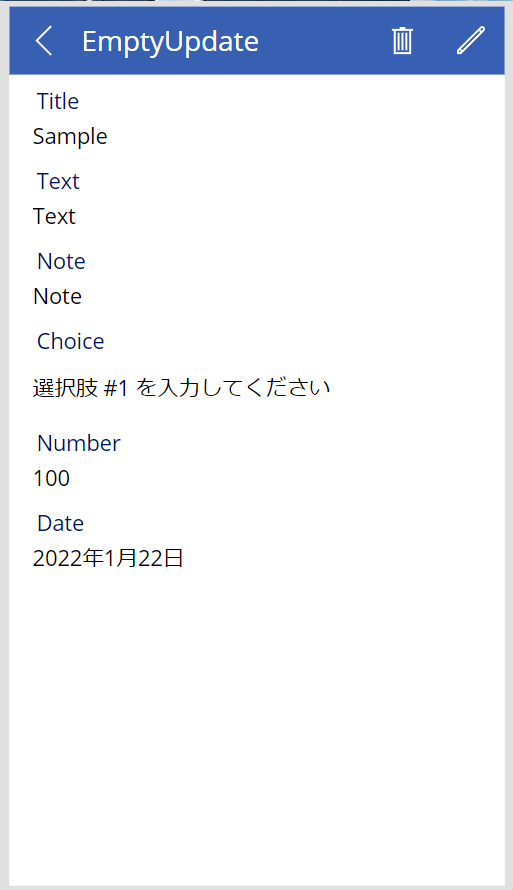 f:id:koruneko:20220122222435p:plain