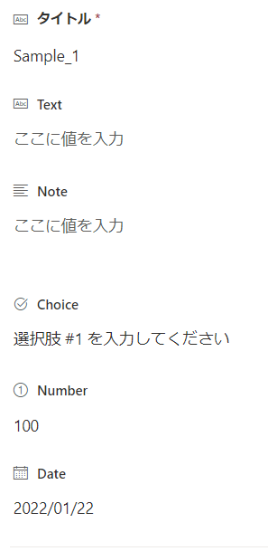 f:id:koruneko:20220122222852p:plain