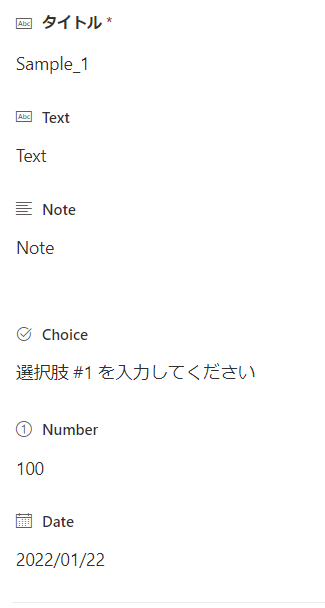 f:id:koruneko:20220124003438p:plain