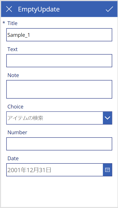 f:id:koruneko:20220124004707p:plain