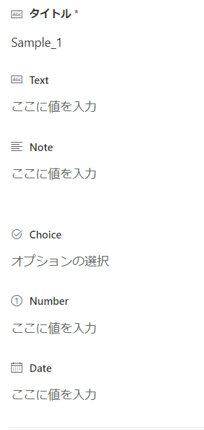 f:id:koruneko:20220124004742p:plain