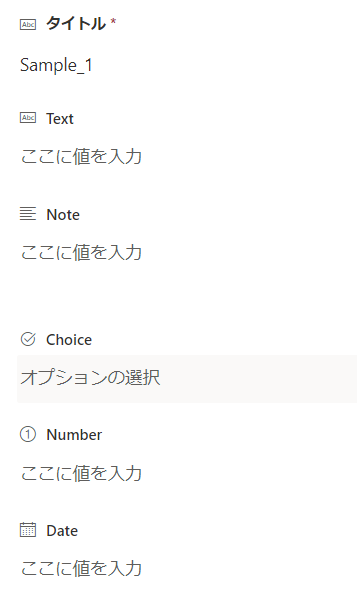 f:id:koruneko:20220124004940p:plain
