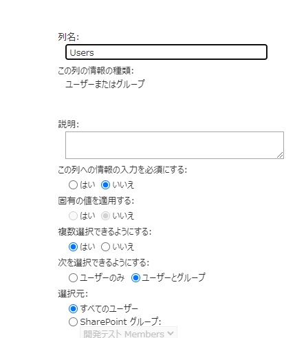 f:id:koruneko:20220313174603p:plain