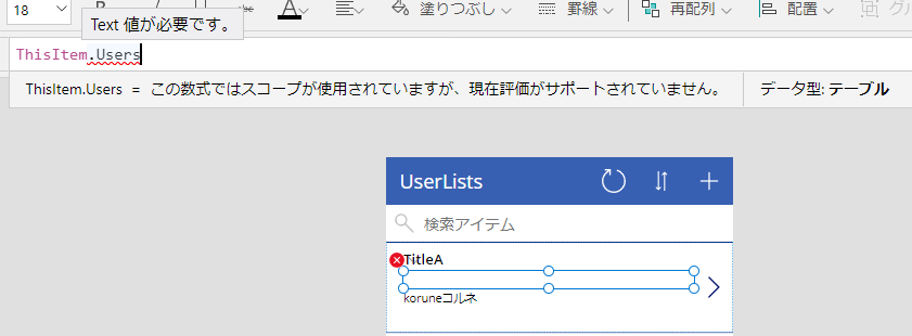 f:id:koruneko:20220313175149p:plain