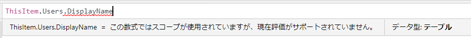 f:id:koruneko:20220313175653p:plain