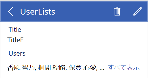 f:id:koruneko:20220313180439p:plain