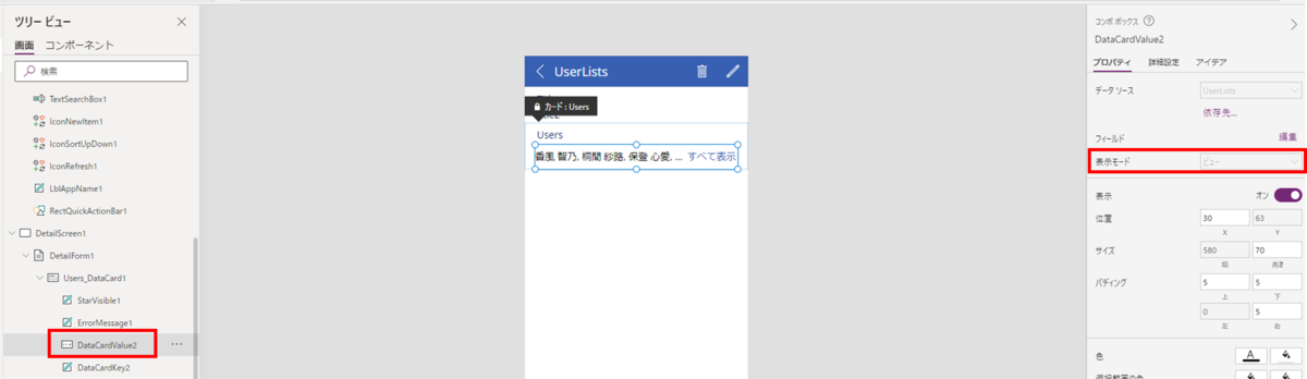 f:id:koruneko:20220313181359p:plain