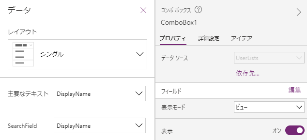f:id:koruneko:20220313184039p:plain