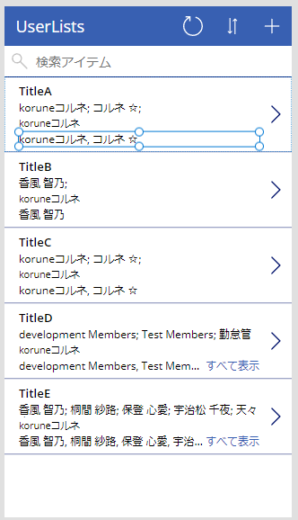 f:id:koruneko:20220313184210p:plain