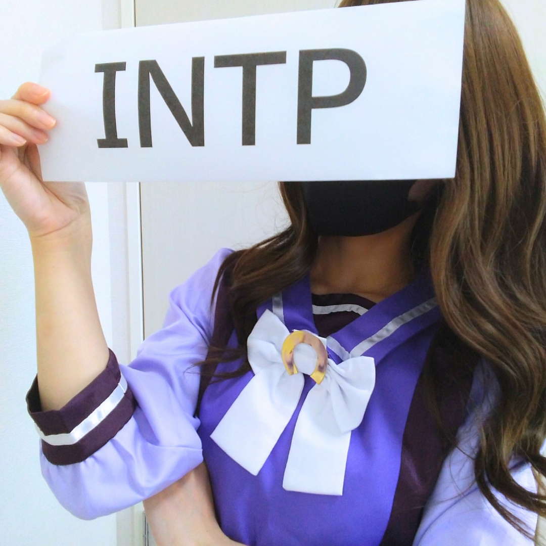 ⑮論理学者様 10キロ ⑮論理学者様 10キロ INTP」のYahoo!リアルタイム検索 - X（旧Twitter）を