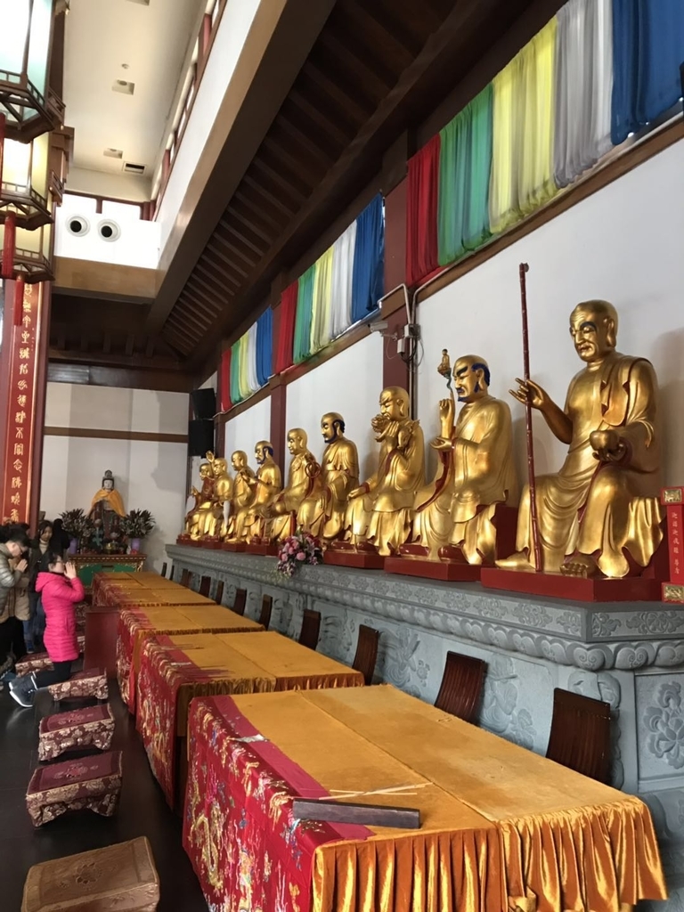 f:id:koryan2001:20190210012435j:plain