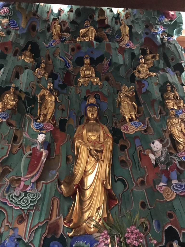 f:id:koryan2001:20190210012609j:plain