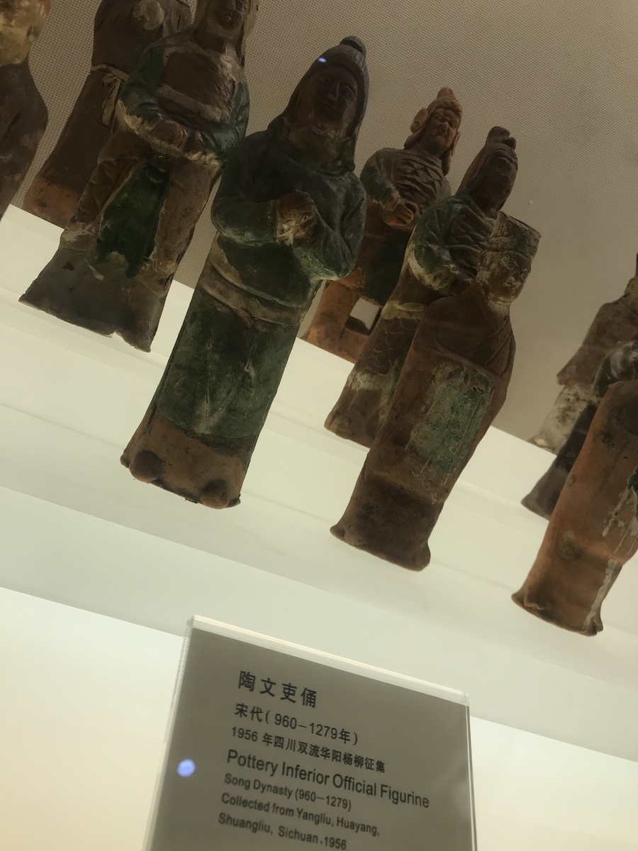 f:id:koryan2001:20190621164327j:plain f:id:koryan2001:20190621164327j:plain