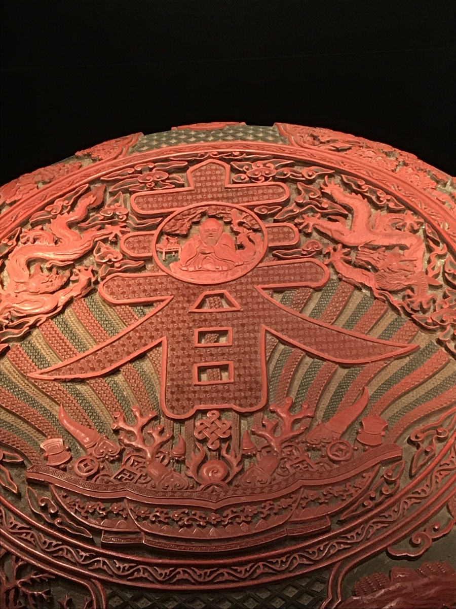 f:id:koryan2001:20190621172505j:plain f:id:koryan2001:20190621172505j:plain