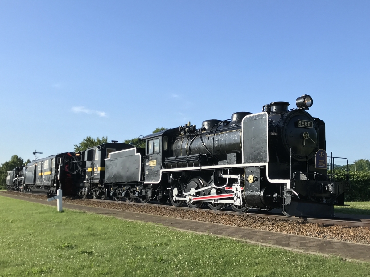 f:id:koryan2001:20210419001431j:plain